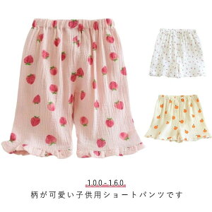 JW o  [EFA LbY U Zp EGXgS   {gX j̎q ̎q q LbY Y{