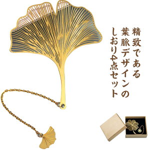 v[gp Ǐ ̎q fB[X `Õ ubN}[J[  tfUC    ubN}[N