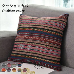 wăJo[ ԃTCY 45x45cm ` lp` p^ GXjbN XNGA n l  l lNbVJo[