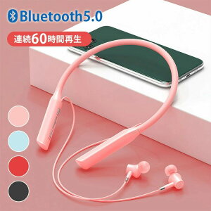 �l ���C�����X �C���z�� ��|�� ������ �X�}�z �A���h���C�h �A�C�t�H�� iphone/android�Ή� �u���[�g�D�[�X IPX7�h�� bluetooth