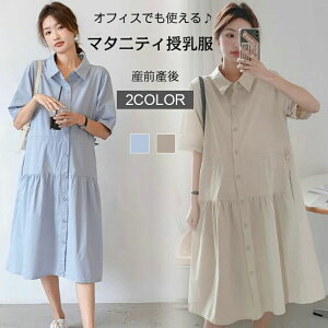 傫TC   e YOY O Vv s }^jeB[ ̌^Jo[ n s[X  ItBX 