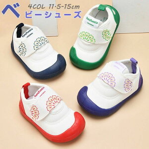 j Ԃ qC LbY X|[cT_ ʉ ct IV  y zCg  Xj[J[ YbNV[Y ۈ牀