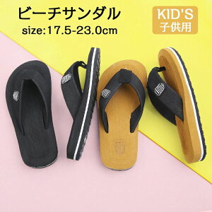 c c LbYT_ qp y ₷ ɂȂ qC ~  qǂ r[T  q LbY