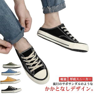 Xj[J[ _bhXj[J[ fB[X Xj[J[ y ƖV[Y y Xb| ƂȂ ƂȂ