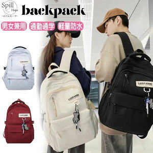 ʊw ̎q j̎q ؍ q w Z XN[obO obOpbN fB[X Y bNTbN ʋ q jq