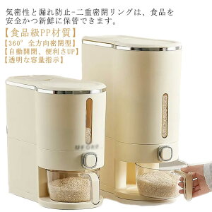 ğC  5kg 10kg X  XgbJ[ ߂т ĕۑe ĂтP[X Lb`  䏊 Ăт ۑ  đΉ ^