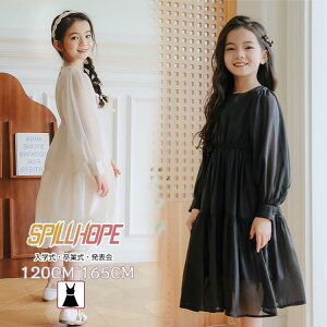 q ̎q w w ZbgAbv q L~\[ Cs[X t  H  LbYZbg   㒅