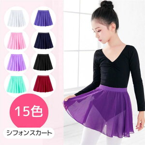  VtH XJ[g L[g  _X oG V[g VtHXJ[gPi  ̎q qǂ XJ[g