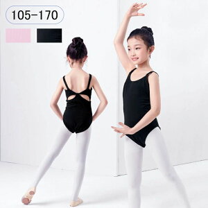 _X ߑ _X qǂ oGpi V[gX[u l XJ[gt WjA LbY qp  [X I^[h