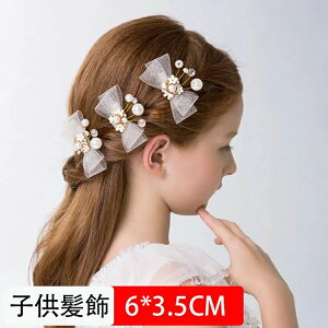  Ǝ w \ t[eBA ANZT[ 3{Zbg\ wAs 