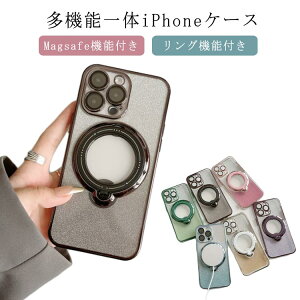 360° iPhone15PRO ϏՌ }Olbg iPhone 12 P[X 11 iPhone14 X}zP[X Ot 13 magsafeΉ YیJo[