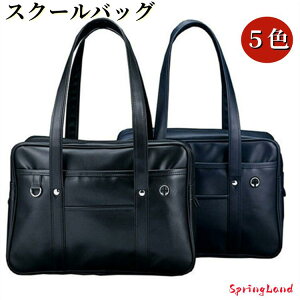 ubN w Z w XNo fB[X w ΂߂  Czt e PUf h g[gobO