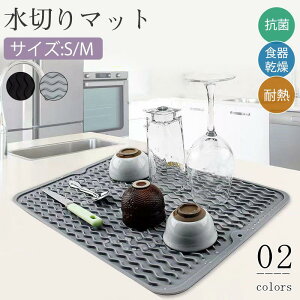 k h~ ی}bg ۂ߂Ď[ VN}bg H튣 ~ ϔM R Hu H퐅؂ Lb` VR