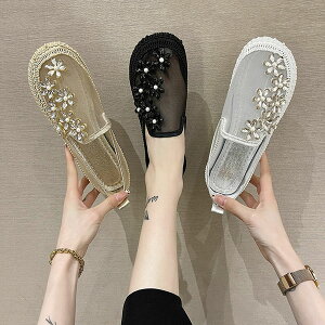 C ԕ [X 1cmq[ V[Y ʋC rW[ JWA 킢  y fB[X  y Xb|