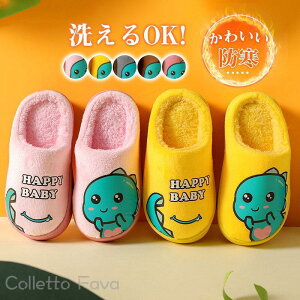 c Ԃ  ~ ̎q j̎q ~p g h   LbYp xr[ N [V[Y qp