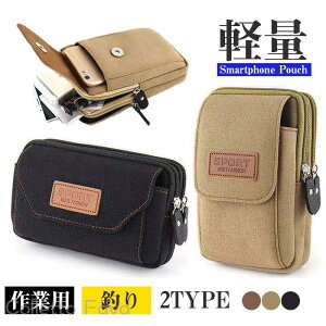 AEghA Mtg s ނ 傫 obO d }`|[` EGXg|[` 2TYPE Y X}z|[`