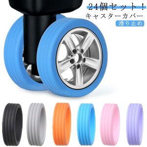 LX^[Jo h~ LX^[ی ԗ Jo[ Jo[ ~ LX^[Jo[ ^C 24ZbgILX^[Jo[