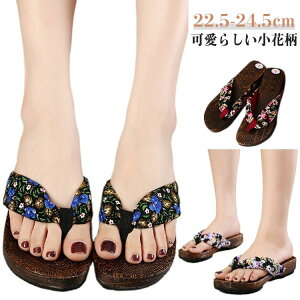 プレ 痛くなりにくい 歩きやすい おしゃれ 履物 履きやすい 和装 サンダル つっかけ トング 下駄 レディース 下駄 和 祭り 木製