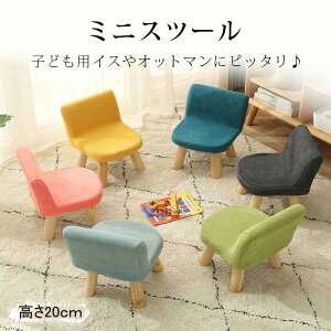 qp ֎q q qp  ֎q  k  25cm [^Cv ~j Xc[ CX Ⴂ  qǂ ǂ c