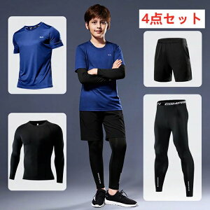 LbY j̎q {CX 4_㉺Zbg q ZbgAbv TbJ[`[ ^ j̎q WjA TVc uvJbg oR ^