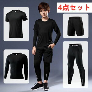 X|[cEFA LbY j̎q jOEFA ^Cc ZbgAbv ㉺Zbg ^ ̈ _Xߑ   [E