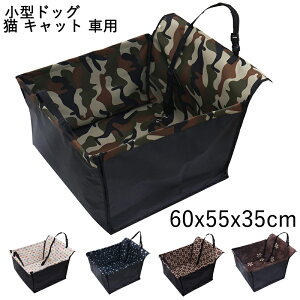 hCu L ^ ^ AEghA Lpi pi hObY ȃV[gJo[ J[V[g ԗp 㕔ȃV[g ybgp