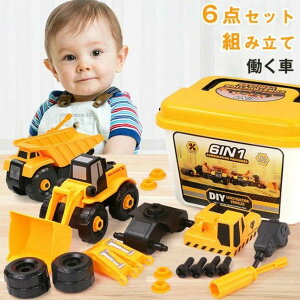 qǂ q qǂ mߋ  VxJ[ ~jJ[ ͂炭 lW gݗ  j̎q  Ԃ̂