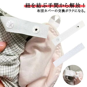 zbNe Œ Ap ӂƂ e[v 16{ Jo[ q zcJo[ zcJo[ {^te[v Xibv{^ ߋ