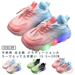  j̎q ̎q qC LEDCg \[Cg sJsJ LbYp ЂV[Y Xj[J[ qp V[Y