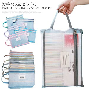 t@CP[X NAt@C [obO hLgt@C ^ ރP[X A4 e hLgP[X bV