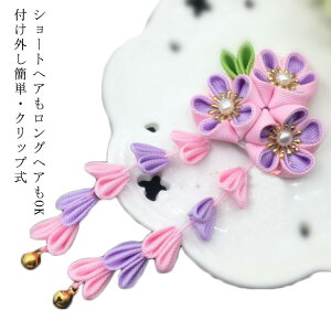  a ̎q    U l wAANZT[ qǂ LbY l Ǝ  ܎O ~ 蓡