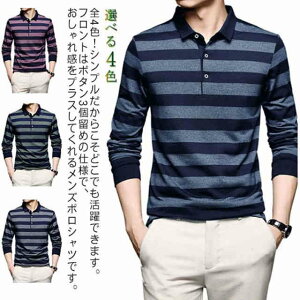  Y Vc {[_[ 70 60 gbvX Ci[ 40  50 StEFA |Vc 傫TCY Rbg