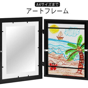 G |X^[  G z A[gt[ tHgt[ ۈ牀 |X^[t[ ۑp A4܂őΉ q̊G Ǌ|