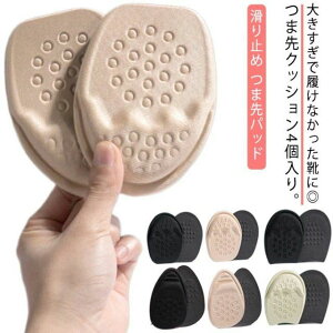 ی C\[ n[tTCY ܐ ܐNbV C 2Zbg  n[tTCY C\[ NbV Ռz