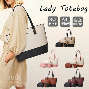 ʋ΃obO V_[obO ؂ւF 傫  h J[ PUU[ e a4Ή t@Xi[t  fB[X