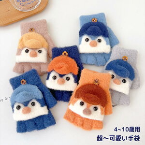 ~  2WAY w؂  킢  X}zΉ ~gJo[t yM O[u 2way 4`10 jbg q