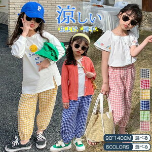  h j̎q ̎q Rbg ȍ  tėp ⊴  K[[  Y{ 悯 q Opc LbY