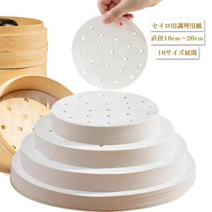 V[g ZC ؂  NbLOV[g ی^ ZCp  10TCYWJ a10cm`20cm 500