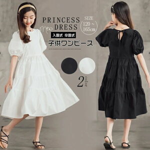 L  eq IV t@bV ʊw 킢    eqyAbN }LVs q ̎q s[X