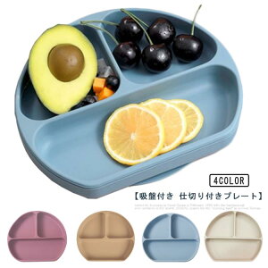 d؂ VR Hv[g VRv[g  xr[H VRv[g aj v[g ЂԂȂ M