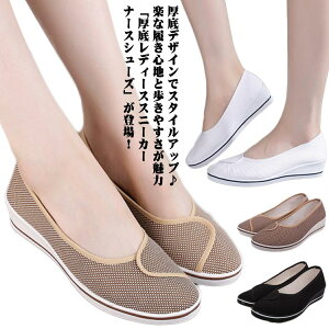 Xb| É y  Rbg wlC ƌC   킢  pvX Ȃ Xj[J[  fB[X