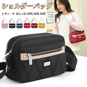 ʋ y gѓdbpobO z z }U[YobO iC [ ipad iphone  ΂ߊ| ~jobO |VFbg