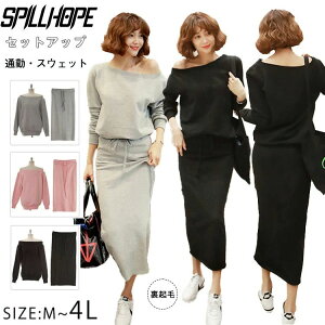 fB[X W[WZbg XEFbg ㉺Zbg XJ[gZbg p[J[ XJ[g X|[cEFA pW} ㎿ 