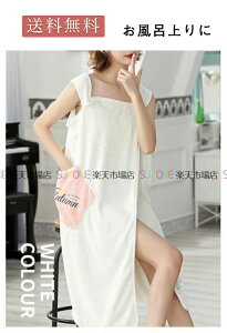 ^ }CNt@Co[ ^In oX[u oX^I Ȃ W |Pbgt oX^I Cオ 