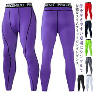 コンプレッションインナーアンダーシ タイツ レギンス メンズ ラッシュガード トレーニング スポーツレギ…