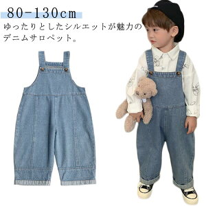 Opc fjpc W[p I[C Ȃ W[Y j̎q ̎q q I[o[I[ LbY Tybg