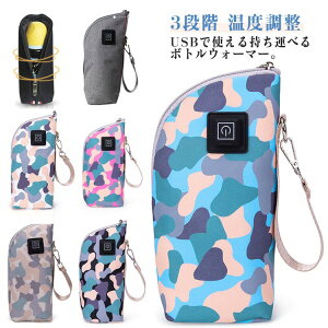 ybg{gE ~NEH[}[ }} s g M USB j̎q Oo ^ ۉ o {gEH[}[ Mr|[`