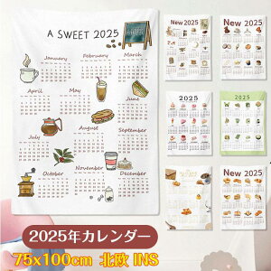 Ǌ| J_[ 唻 x J_[ ^yXg[ ߘa7N INS wiz G i` 2025NJ_[ k N VNj