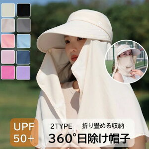 S }XN tFCX ڐG⊴  X|[c ToCU[ Xq bVK[h AEghA  }XN UV tFCXJo[