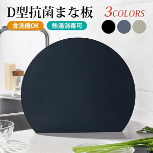 O ubN  ʗp Ȃ H@Ή 􂢂₷ _ ی^ R D^ ܂Ȕ GXg}[ ϔM ۂ܂Ȕ